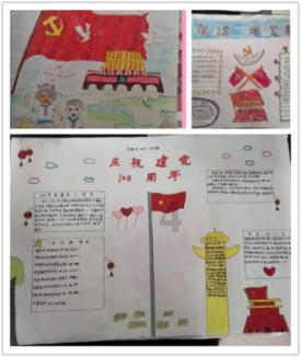春雨直播app