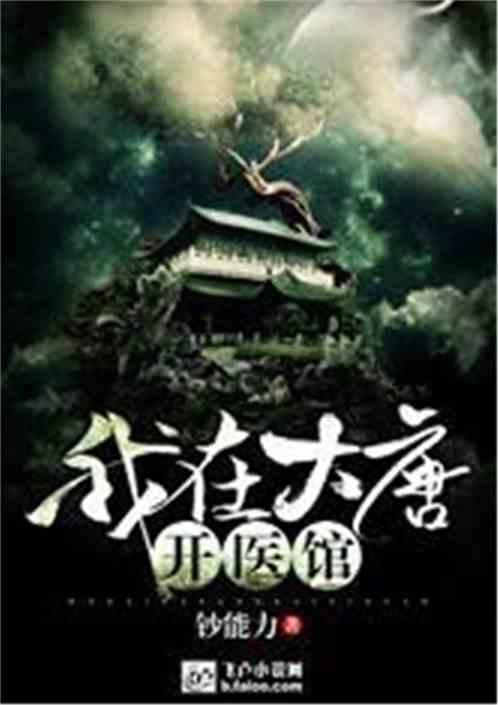 吸收新理念好做法 提升企业经营质效