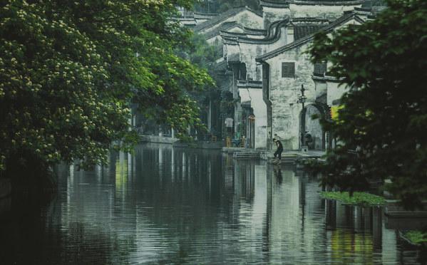 万众狂欢